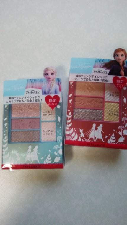 トリプルレシピアイズ/インテグレート/アイシャドウパレットを使ったクチコミ(1枚目)