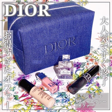 その他/Dior/その他を使ったクチコミ（1枚目）