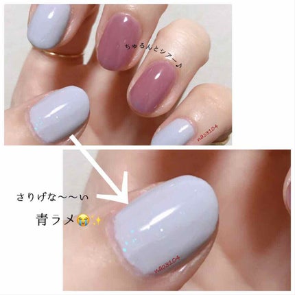 ネイルポリッシュ/THREE/マニキュアを使ったクチコミ(3枚目)