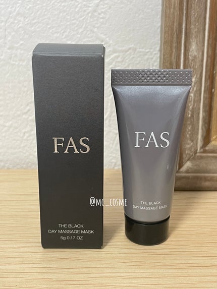 試してみた】FAS FAS ザ ブラック デイ マッサージ マスクの効果 試してみた】FAS FAS ザ ブラック デイ マッサージ マスクの効果