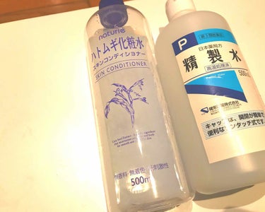 精製水（医薬品）/健栄製薬/その他を使ったクチコミ（1枚目）