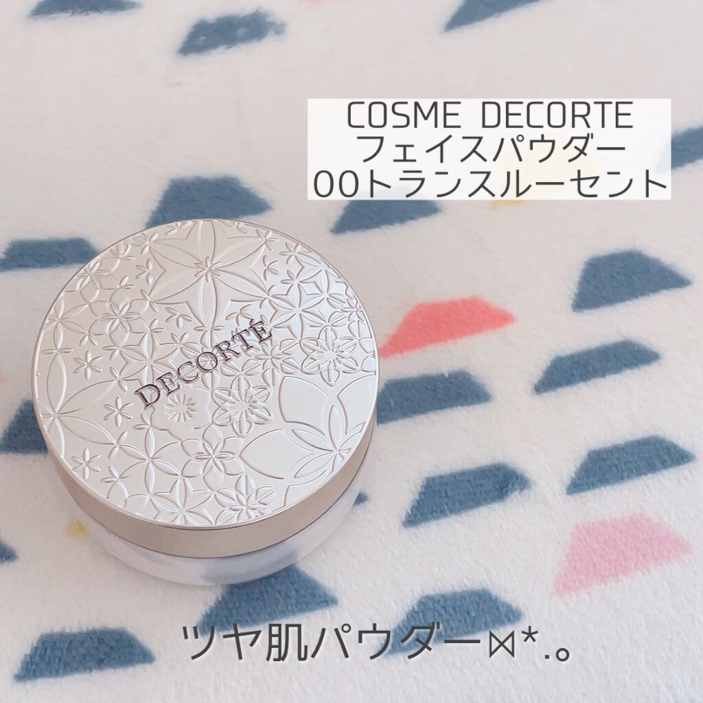 フェイスパウダー/DECORTÉ/ルースパウダーを使ったクチコミ（1枚目）