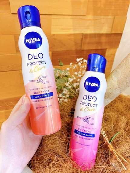 デオプロテクト&ケア スプレー/ニベア/デオドラント・制汗剤を使ったクチコミ(4枚目)
