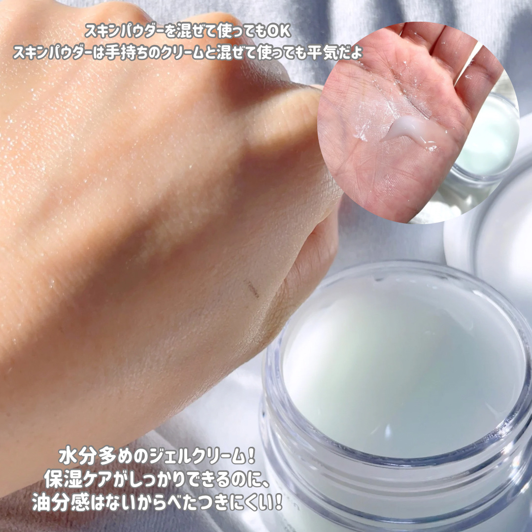 1番 塗るパントテン酸スージングクリーム/numbuzin/フェイスクリームを使ったクチコミ（3枚目）