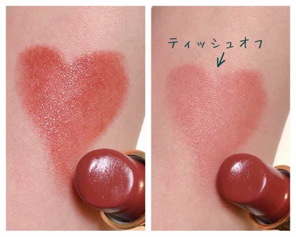 ラスティング リップカラーN/CEZANNE/口紅を使ったクチコミ(2枚目)