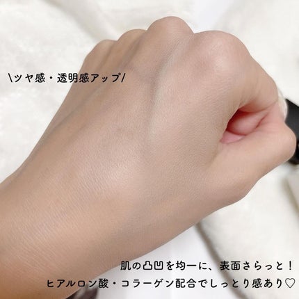 メイクアップベース フェイスレスポンサー プラス/ブリリアージュ/化粧下地を使ったクチコミ(4枚目)