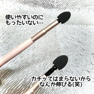 AC アイシャドウチップアタッチメント付/AC MAKEUP/メイクブラシを使ったクチコミ（3枚目）