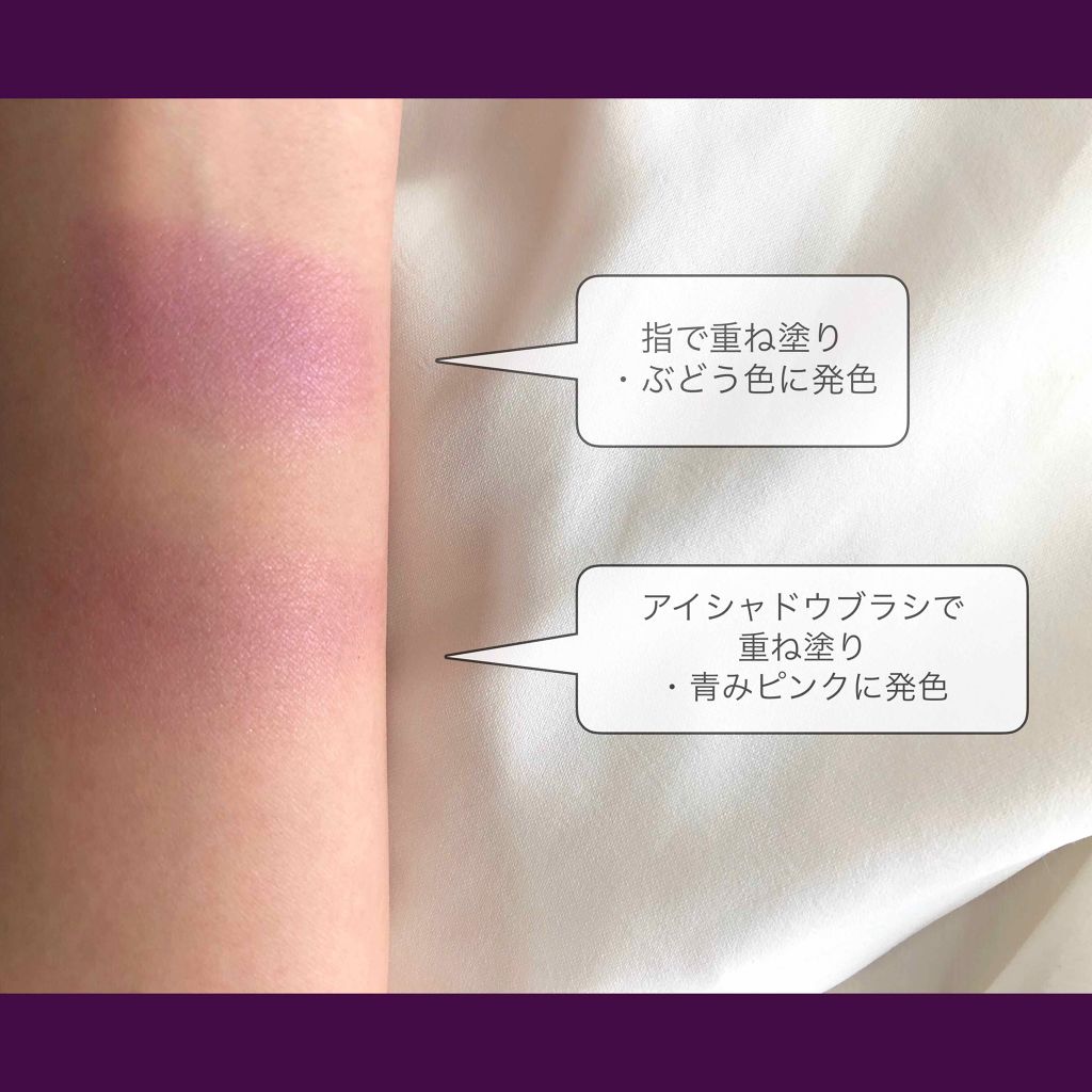 ルックアット マイアイズ/ETUDE/単色アイシャドウを使ったクチコミ(2枚目)