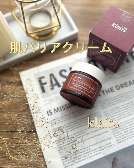 メープルエナジーインフュージングクリーム/Klairs/フェイスクリームを使ったクチコミ(1枚目)