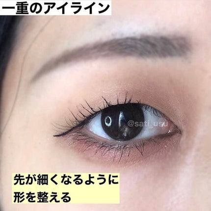 クリーミータッチライナー/キャンメイク/ジェルアイライナーを使ったクチコミ(6枚目)