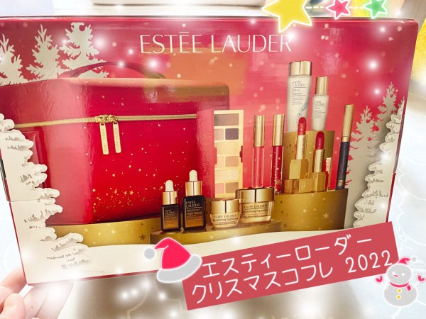 メークアップ コレクション 2022/ESTEE LAUDER/メイクアップキット by コロモモ