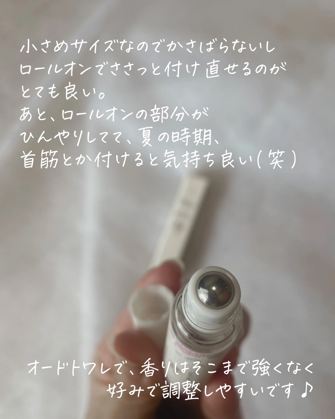 メイクミーハッピー オードトワレ SWEET MOMENT/キャンメイク/香水(レディース)を使ったクチコミ（3枚目）