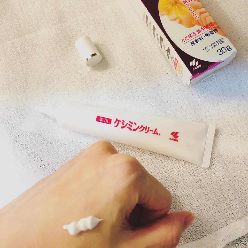ケシミン クリームj/ケシミン/その他スキンケアを使ったクチコミ（1枚目）