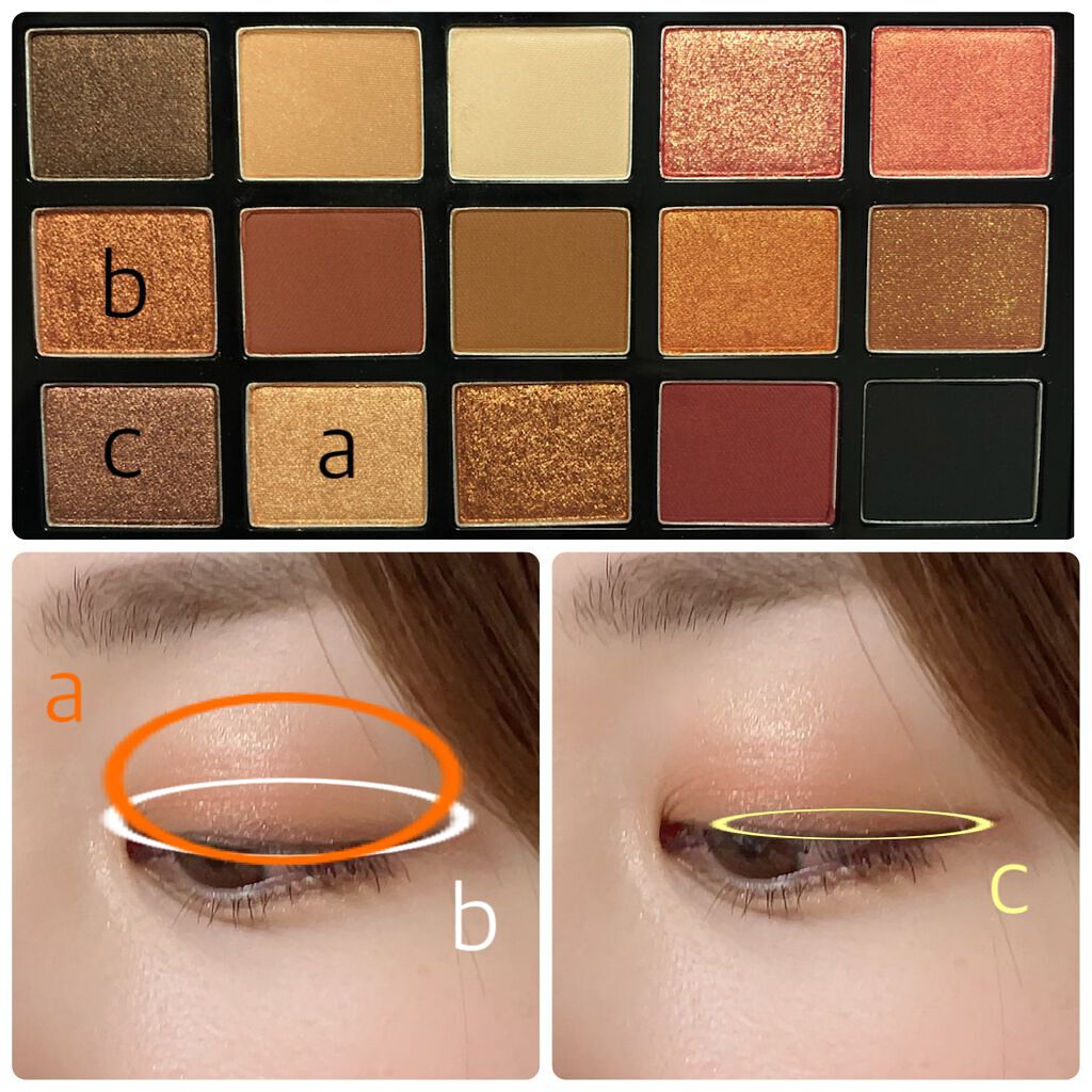 スマッジジェルアイライナー ジェットブラック/LB/ジェルアイライナーを使ったクチコミ（2枚目）