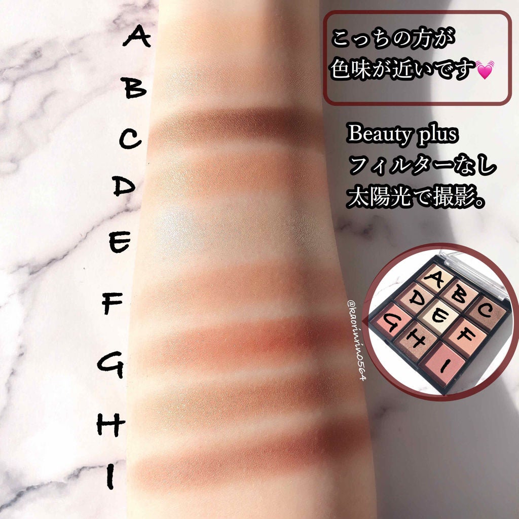 UR GLAM BLOOMING EYE COLOR PALETTE/U R GLAM/アイシャドウパレットを使ったクチコミ(3枚目)