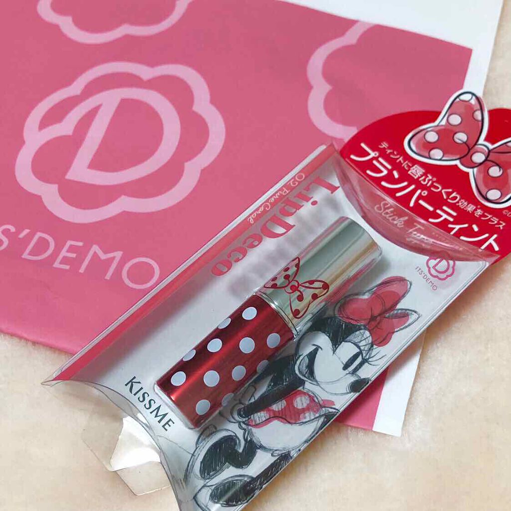 プランパーティントスティック/リップデコ/リップティントを使ったクチコミ(2枚目)