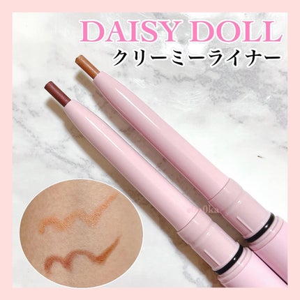 デイジードール クリーミーライナー/DAISY DOLL by MARY QUANT/ペンシルアイライナーを使ったクチコミ(1枚目)