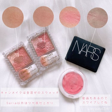 ブラッシュ/NARS/パウダーチークを使ったクチコミ（2枚目）