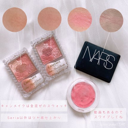 AC ローズチーク/AC MAKEUP/パウダーチークを使ったクチコミ(2枚目)