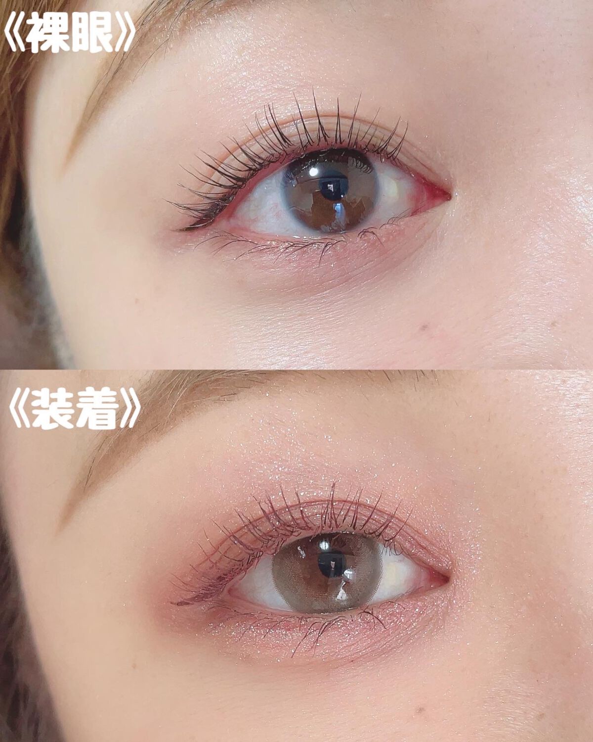 ごんす@YouTube始めました on LIPS 「《envie裸眼風ピンクベージュ❤︎》ほんのりピンクが混ざった..」(2枚目)