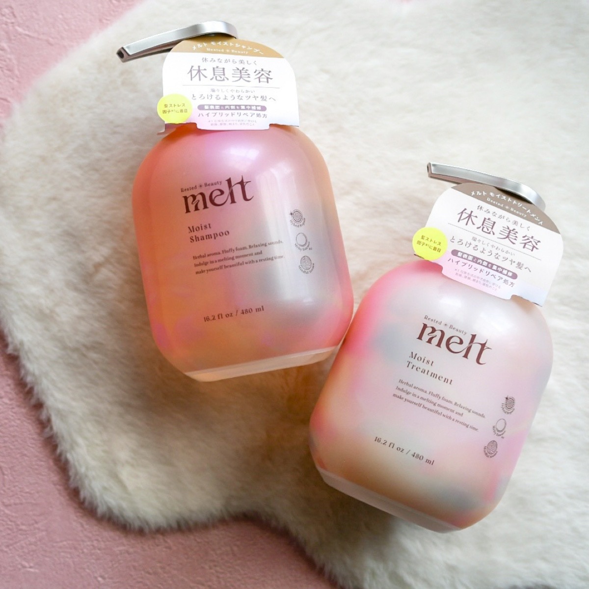 メルト モイストシャンプー／トリートメント/melt/市販シャンプーを使ったクチコミ（1枚目）