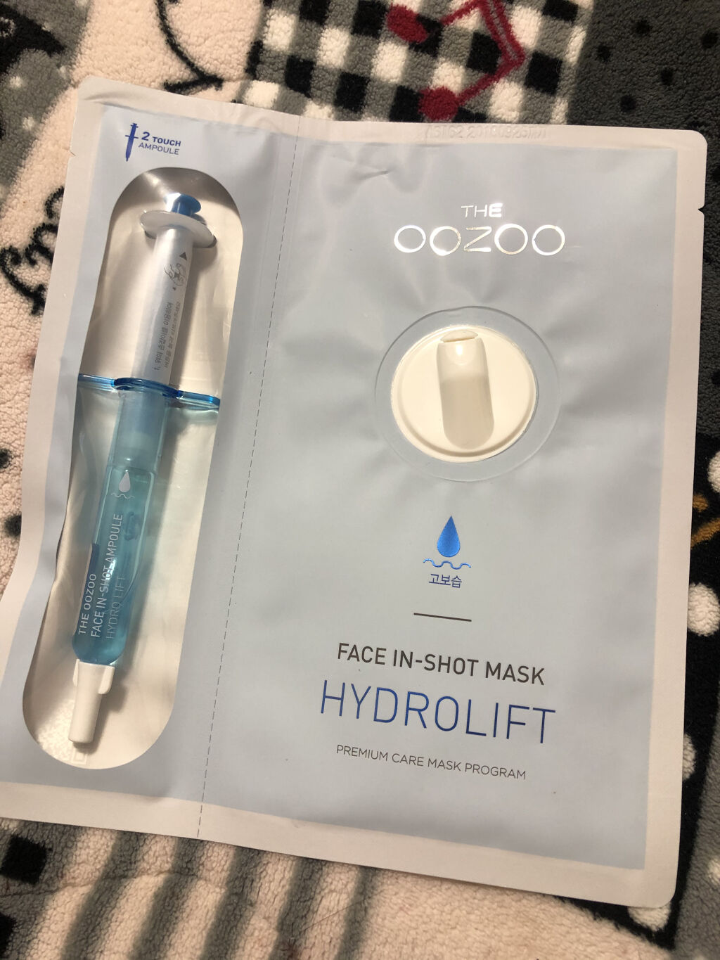 フェイスインジェクションマスク ハイドロリフト/THE OOZOO(ザ・宇宙)/シートマスク・パックを使ったクチコミ（1枚目）