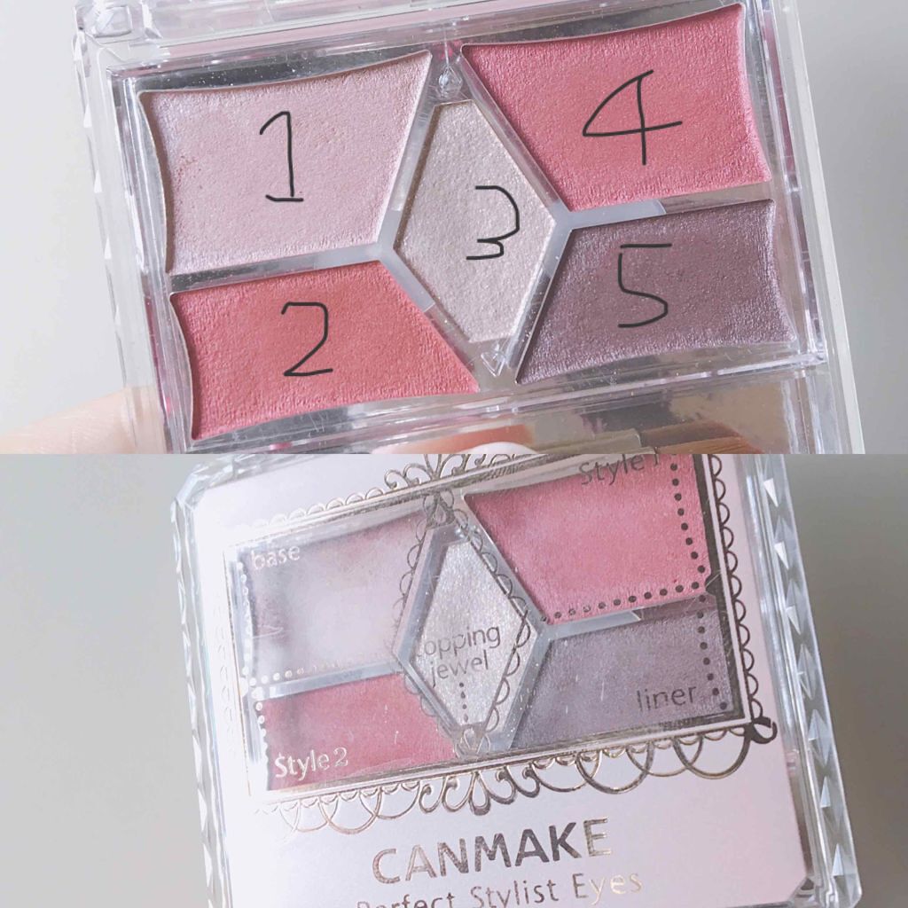 【旧品】パーフェクトスタイリストアイズ/キャンメイク/アイシャドウパレットを使ったクチコミ(3枚目)