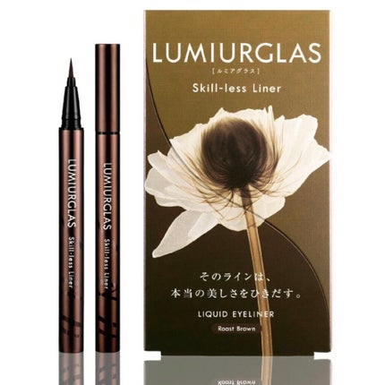 ã¹ãã«ã¬ã¹ã©ã€ããŒ/LUMIURGLAS/ãªãããã¢ã€ã©ã€ããŒã䜿ã£ãã¯ãã³ãïŒ4æç®ïŒ