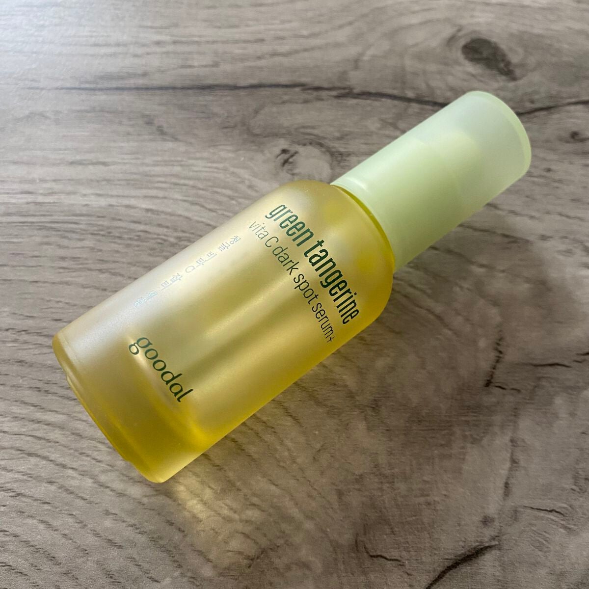 グリーンタンジェリン ビタC ダークスポットケアセラム/goodal/美容液を使ったクチコミ(1枚目)