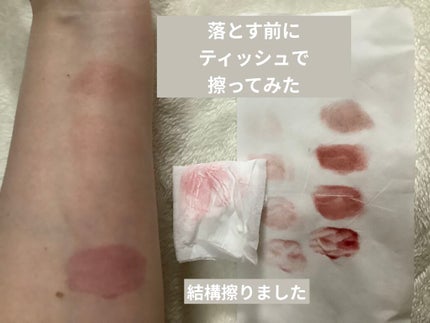 ルージュ ヴォリュプテ シャイン/YVES SAINT LAURENT BEAUTE/口紅を使ったクチコミ(6枚目)