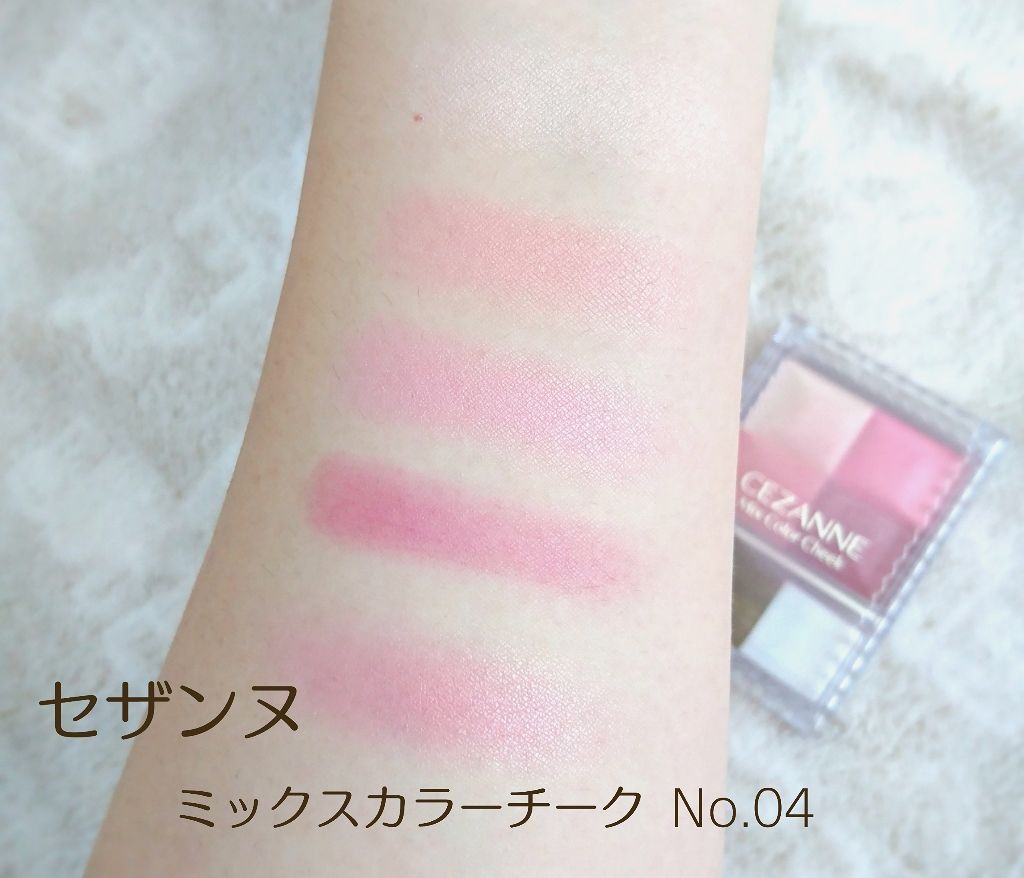 マイチーク 1/innisfree/パウダーチークを使ったクチコミ（3枚目）