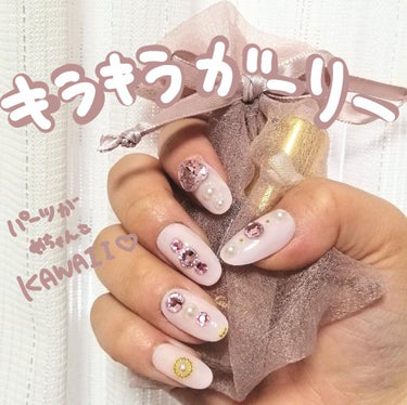 UR GLAM　COLOR NAIL SELECTION PK4＜グロッシーカラー＞/U R GLAM/マニキュアを使ったクチコミ（1枚目）