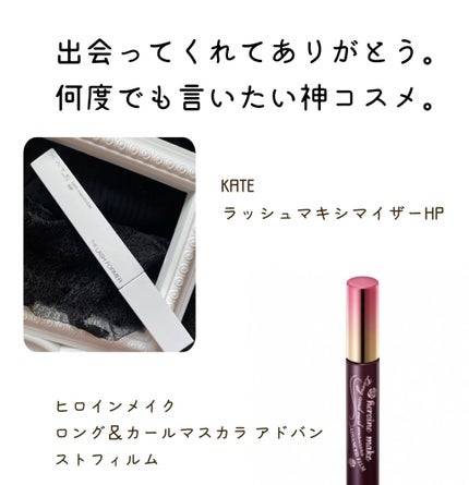 ジャドール オードゥ パルファン/Dior/香水(レディース)を使ったクチコミ(6枚目)