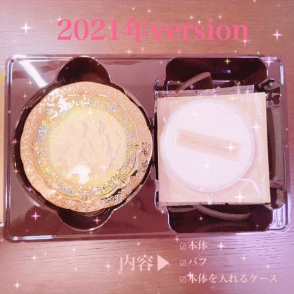 フェースアップパウダー2021/ミラノコレクション/プレストパウダーを使ったクチコミ(2枚目)