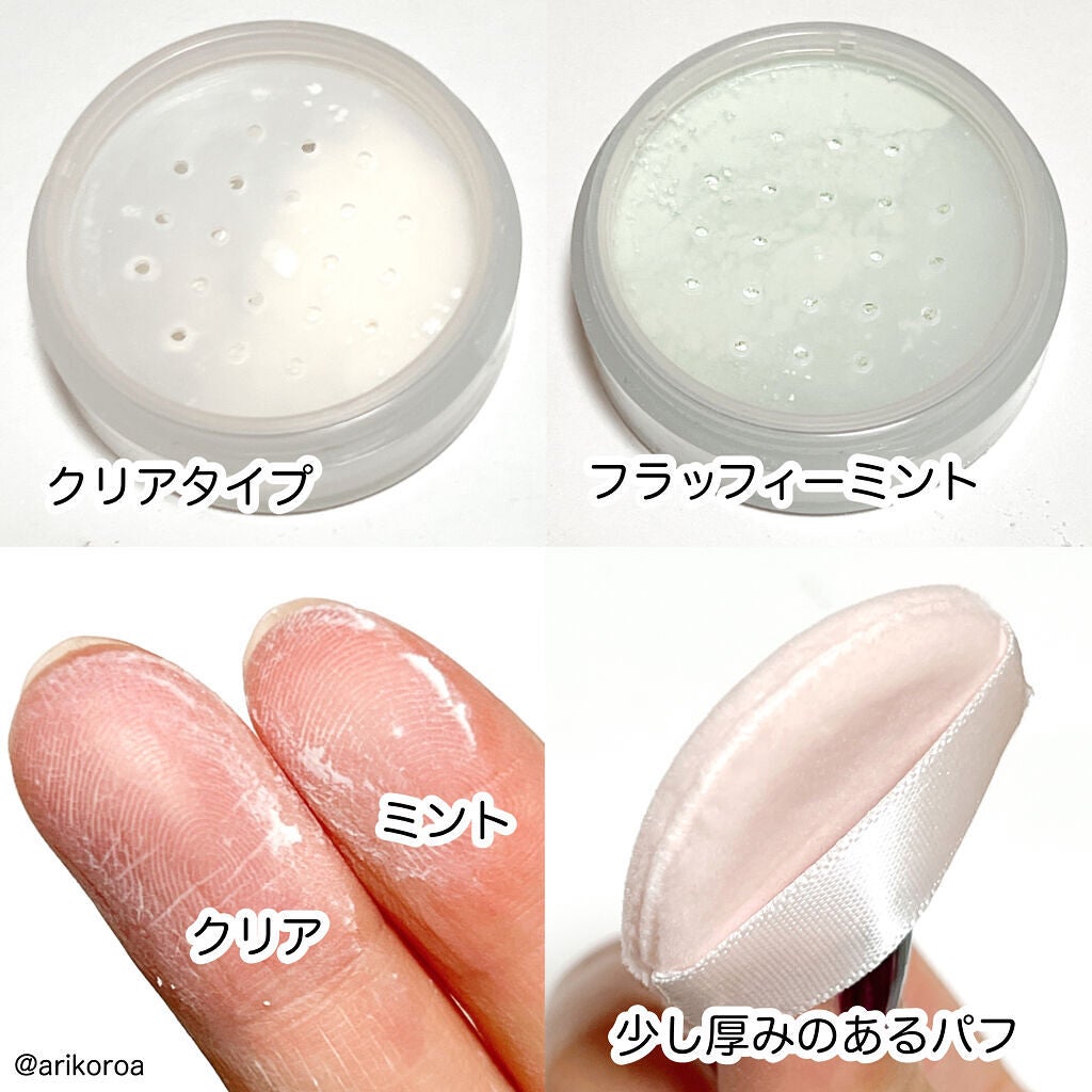 オイルブロックミネラルパウダー/キャンメイク/ルースパウダーを使ったクチコミ(3枚目)