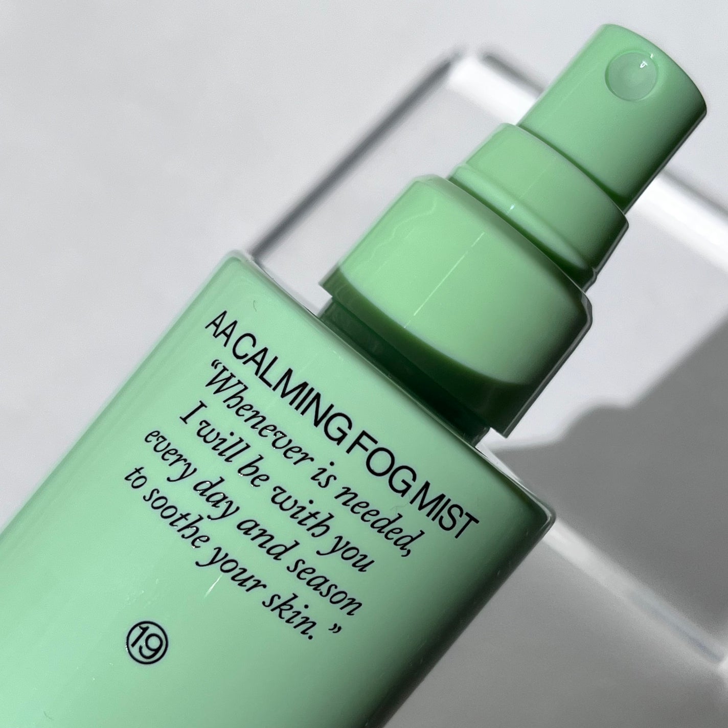 AA CALMING FOG MIST/Shangpree/ミスト状化粧水を使ったクチコミ(2枚目)