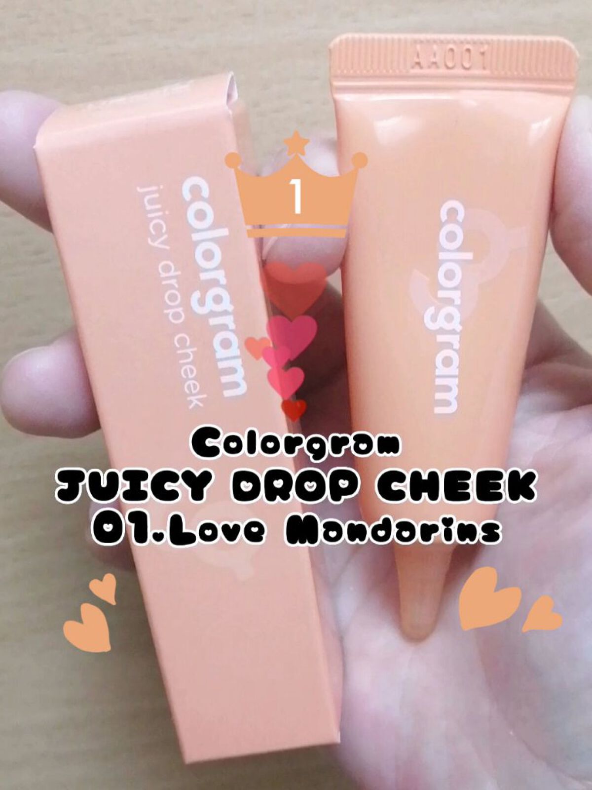 ジューシードロップチーク/Colorgram/リキッドチークを使ったクチコミ（1枚目）