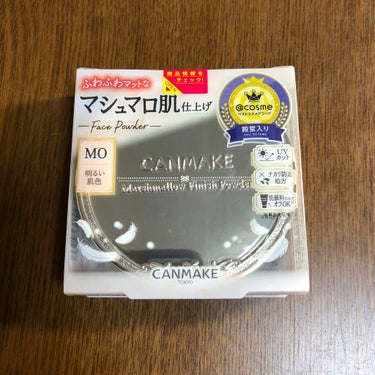 マシュマロフィニッシュパウダー/キャンメイク/プレストパウダーを使ったクチコミ（3枚目）