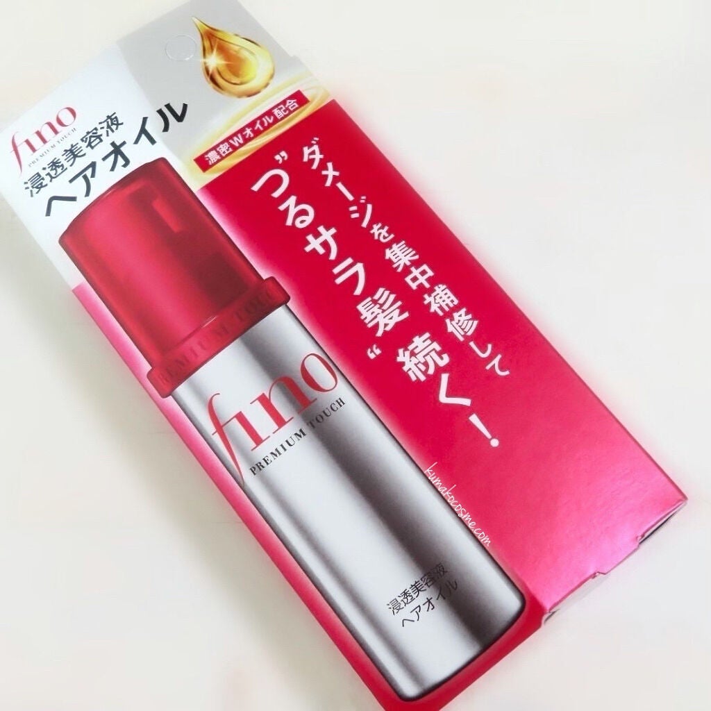 フィーノ プレミアムタッチ 濃厚美容液ヘアオイル/フィーノ/ヘアオイルを使ったクチコミ(4枚目)