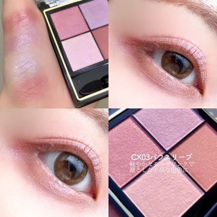 リアルクローズシャドウ/excel/アイシャドウパレットを使ったクチコミ(5枚目)