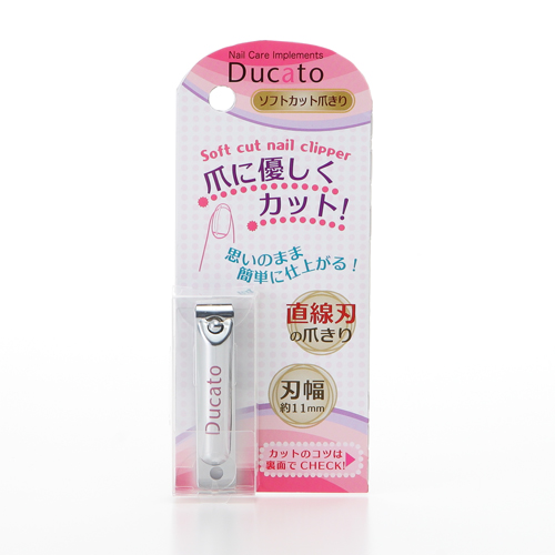 デュカート ソフトカット爪きり