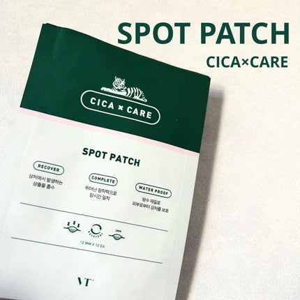 プロCICA クリアスポットパッチ/VT/その他スキンケアを使ったクチコミ(1枚目)