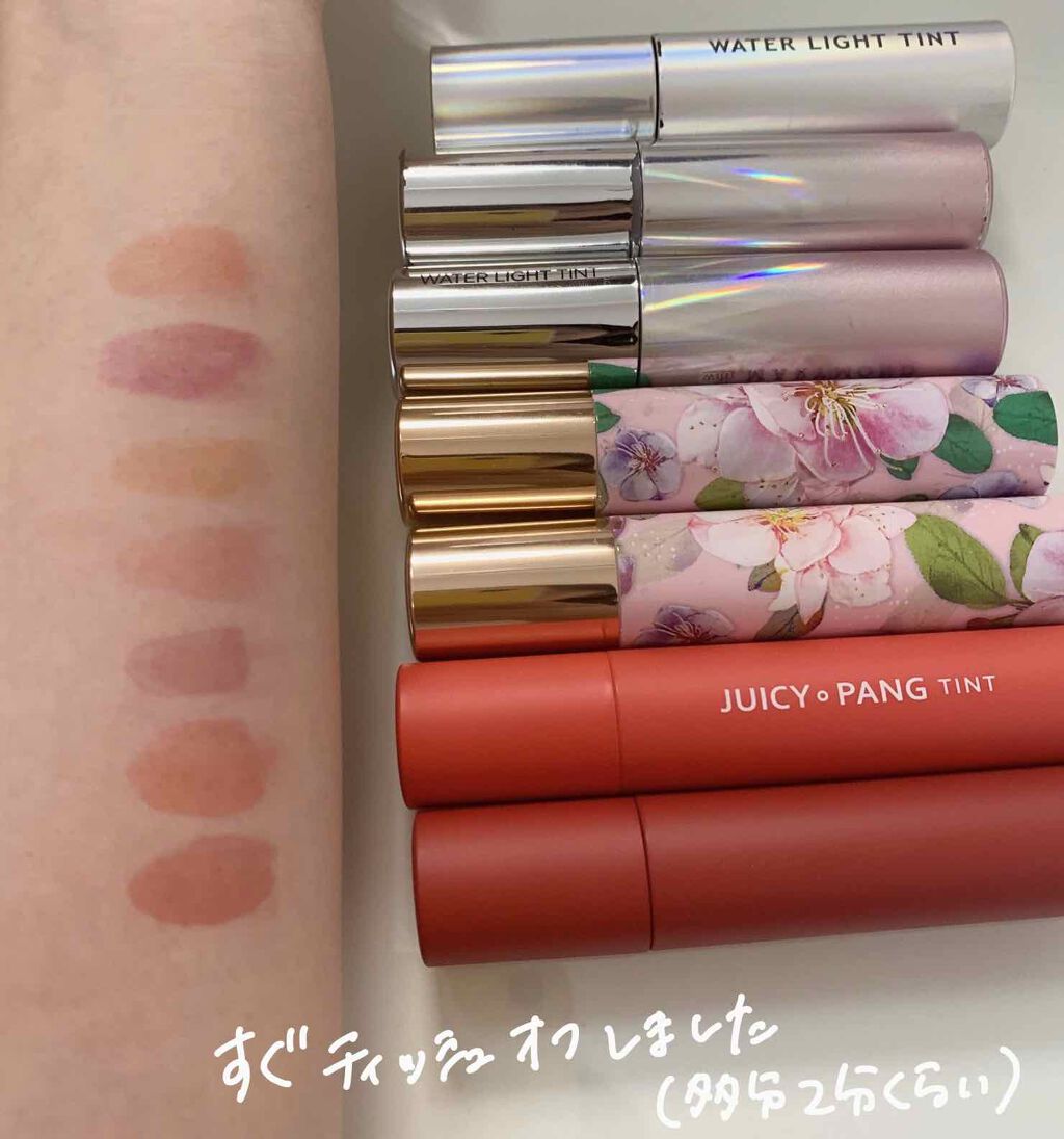 アピュー ウォーターライト ティント/A’pieu/リップティントを使ったクチコミ(4枚目)