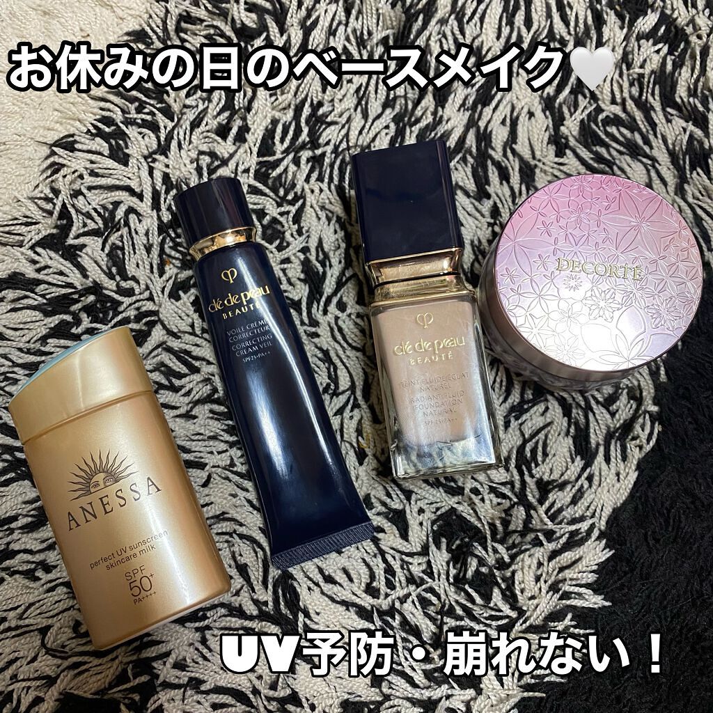パーフェクトUV スキンケアミルク a/アネッサ/日焼け止め・UVケアを使ったクチコミ(1枚目)