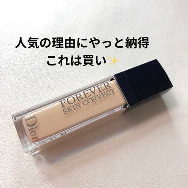 【旧】ディオールスキン フォーエヴァー スキン コレクト コンシーラー/Dior/コンシーラーを使ったクチコミ（1枚目）