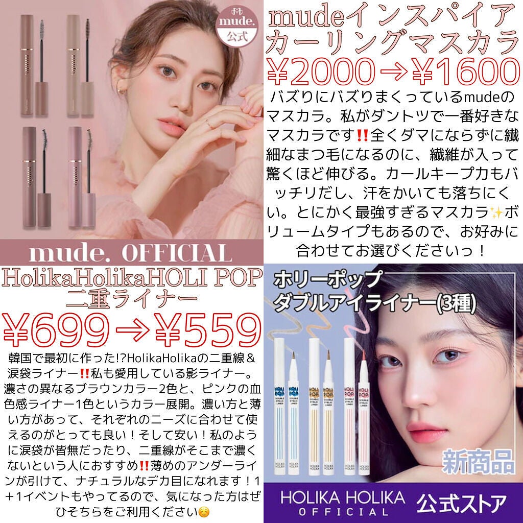 シャドウパレット/dasique/アイシャドウパレットを使ったクチコミ(8枚目)