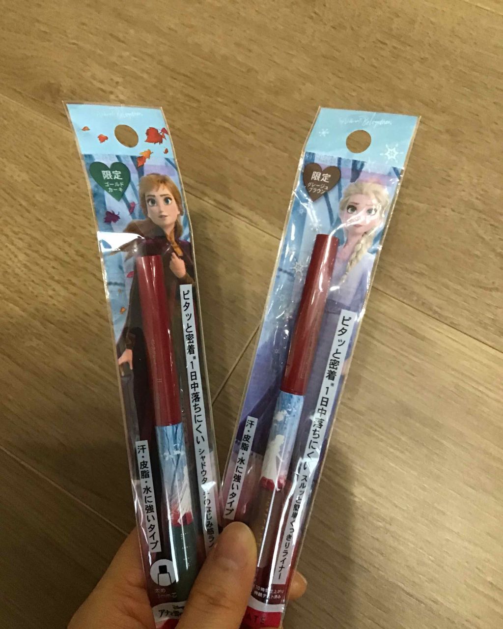 スナイプジェルライナー/インテグレート/ジェルアイライナーを使ったクチコミ（1枚目）