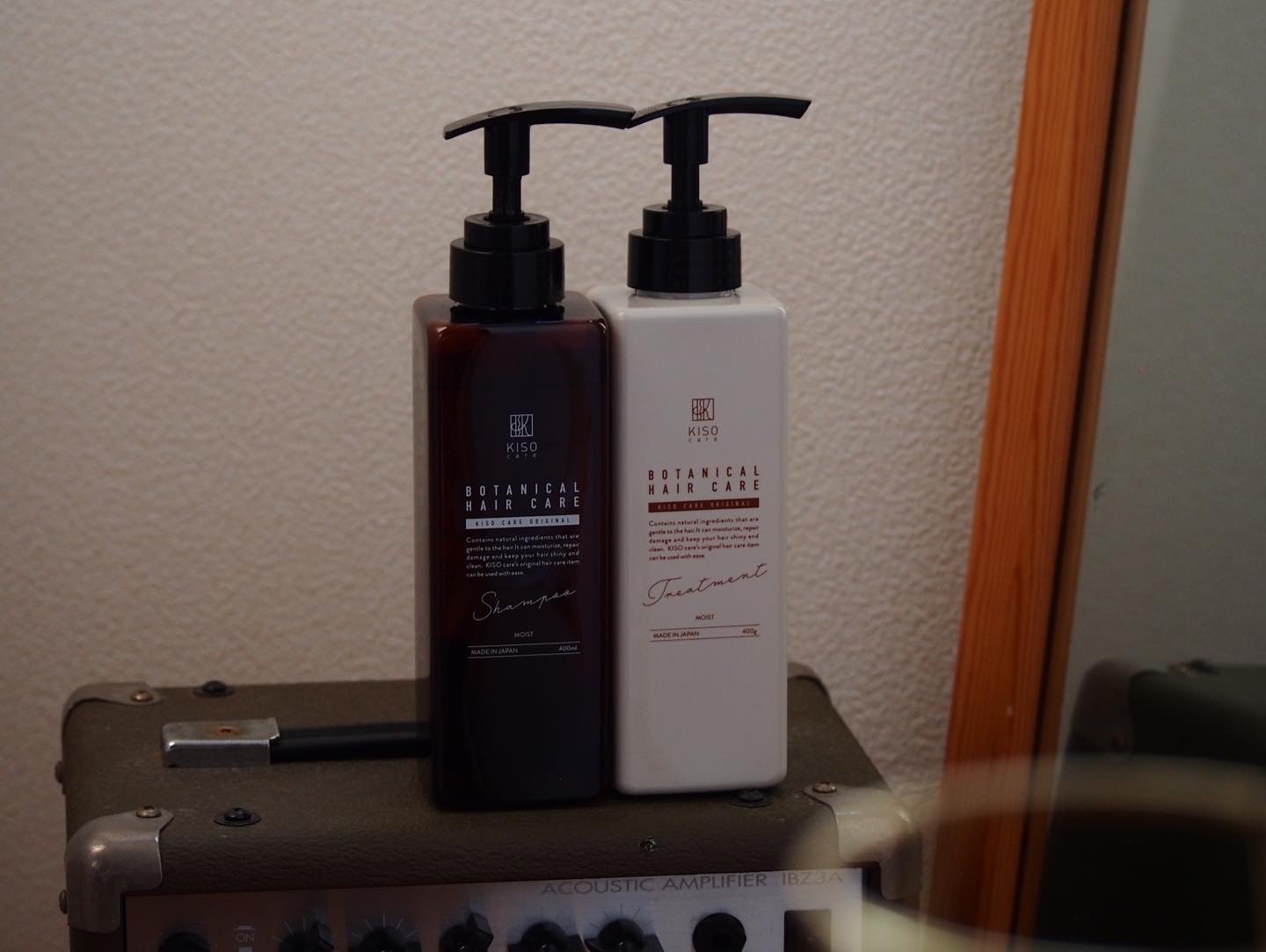 ボタニカルヘアケアシャンプー モイスト／トリートメント モイスト/KISO/市販シャンプーを使ったクチコミ（1枚目）