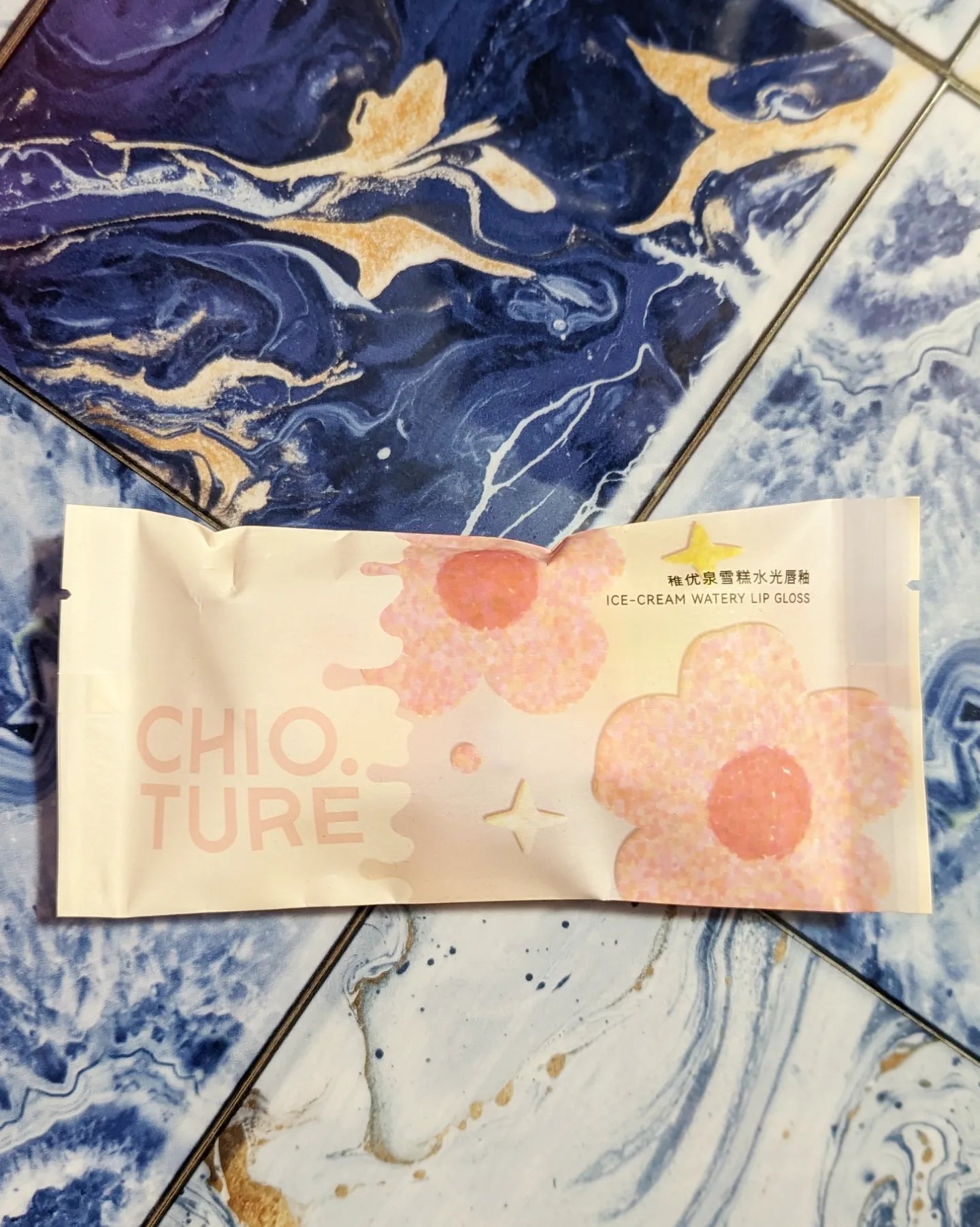 アイスクリームリップ D18 うるみベリー/CHIOTURE/口紅を使ったクチコミ（3枚目）