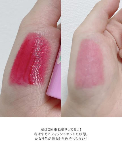 タンフルグラスティント/Colorgram/リップティントを使ったクチコミ(4枚目)